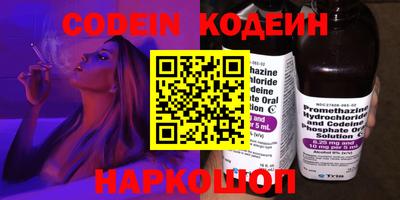 прущая мука Чебоксары