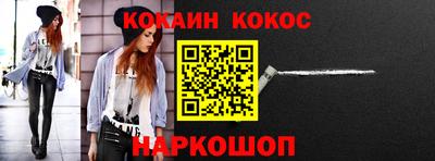 стаф Чебаркуль