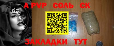 прущая мука Чебоксары