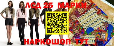 COCAINE Чапаевск