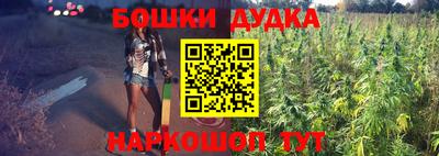 прущая мука Чебоксары