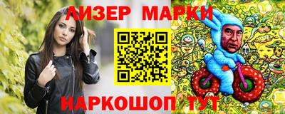 прущая мука Чебоксары