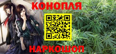 COCAINE Чапаевск