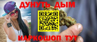 стаф Чебаркуль