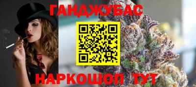 COCAINE Чапаевск