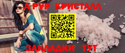 прущая мука Чебоксары