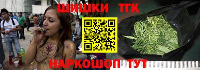 прущая мука Чебоксары