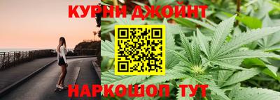 стаф Чебаркуль