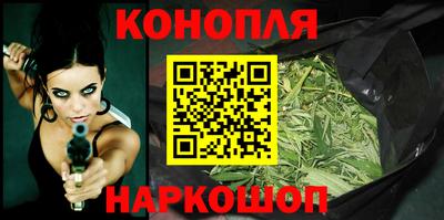 стаф Чебаркуль