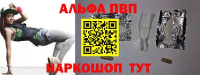 прущая мука Чебоксары