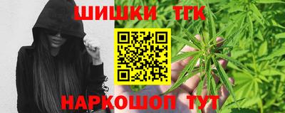 прущая мука Чебоксары