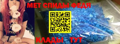 стаф Чебаркуль