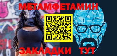прущая мука Чебоксары