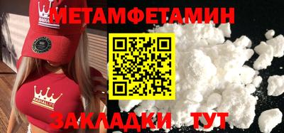 прущая мука Чебоксары