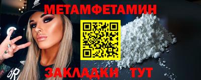 прущая мука Чебоксары