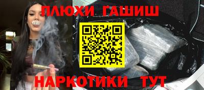 прущая мука Чебоксары