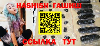 прущая мука Чебоксары